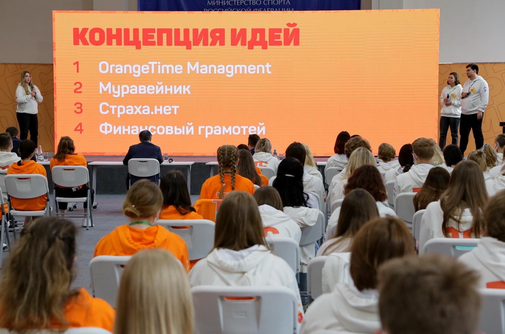 Студенты ТулГУ осмыслили и предложили идеи