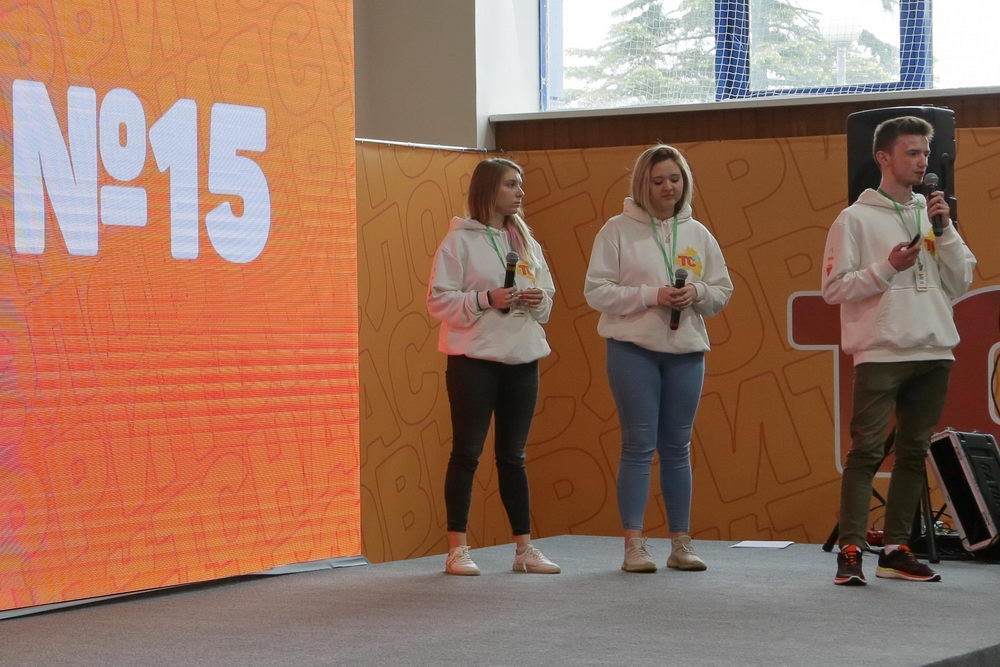 Студенты ТулГУ осмыслили и предложили идеи