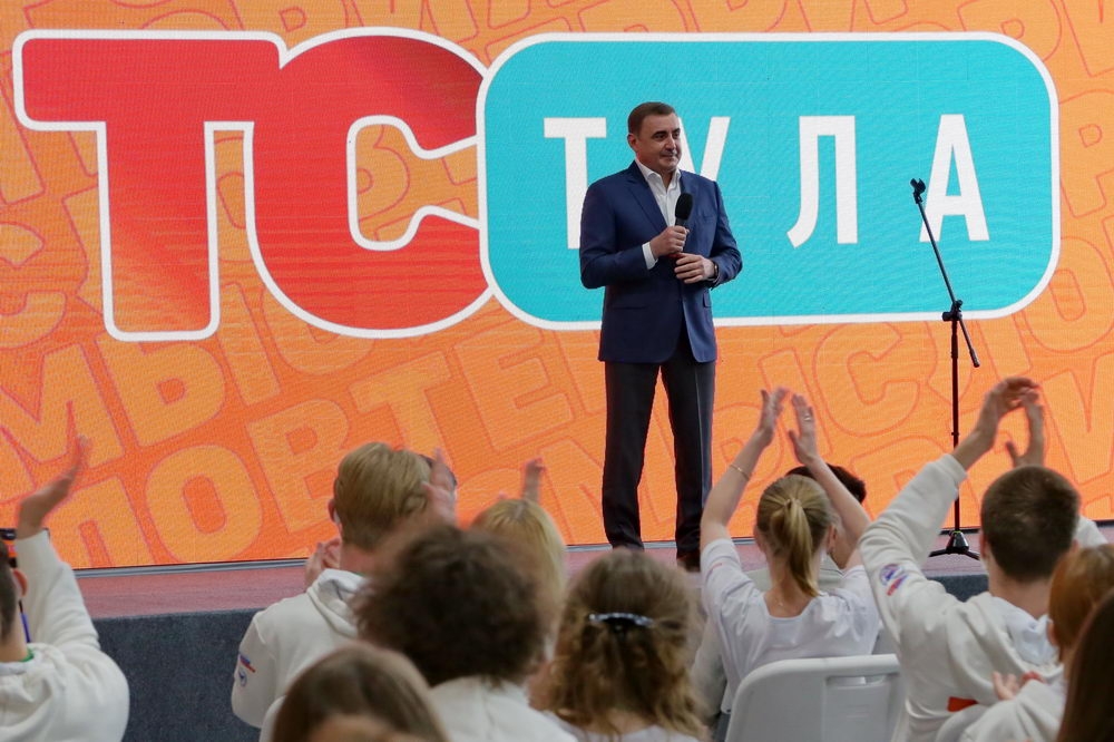 Студенты ТулГУ осмыслили и предложили идеи