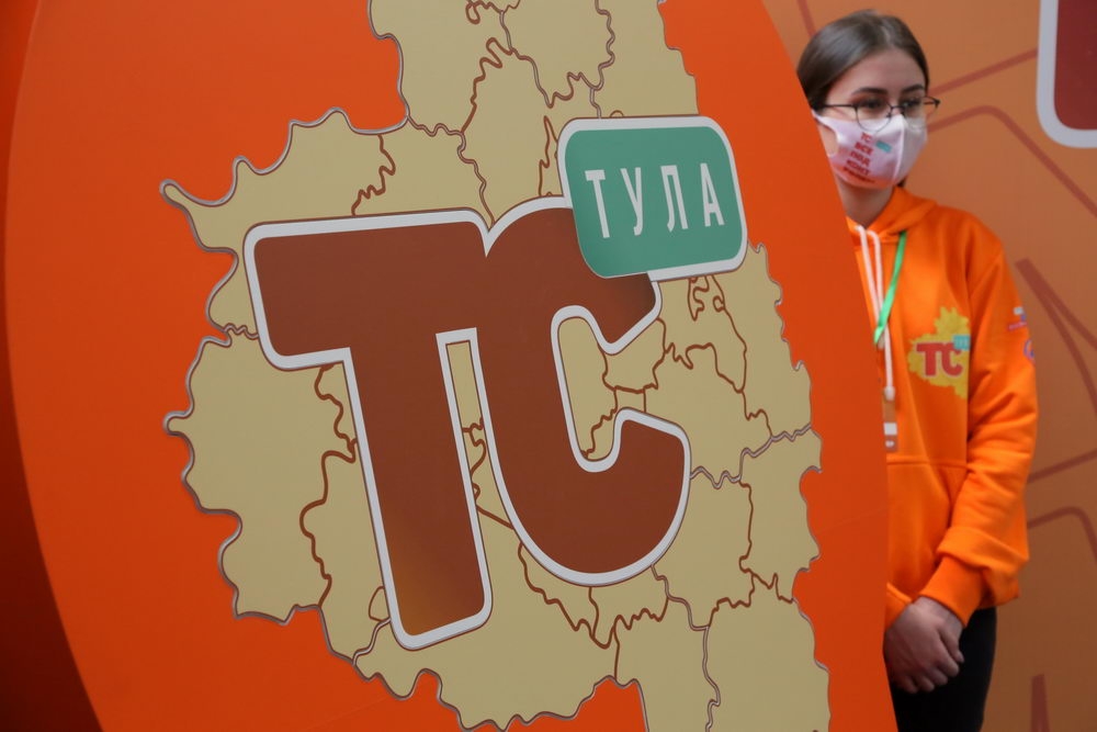 Студенты ТулГУ осмыслили и предложили идеи