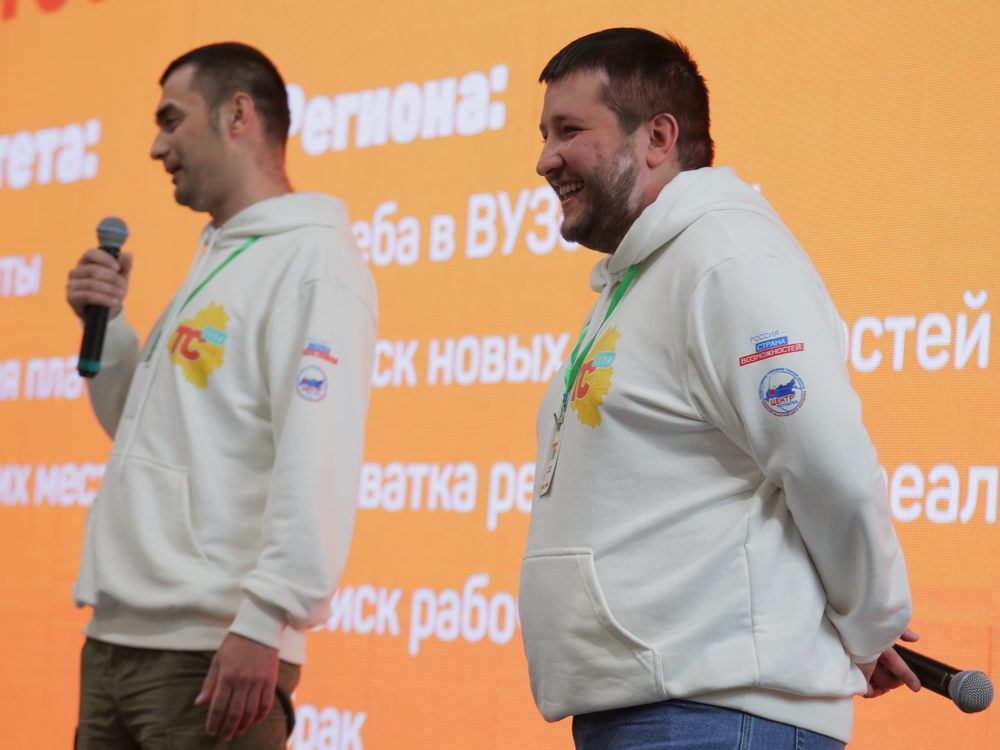 Студенты ТулГУ осмыслили и предложили идеи