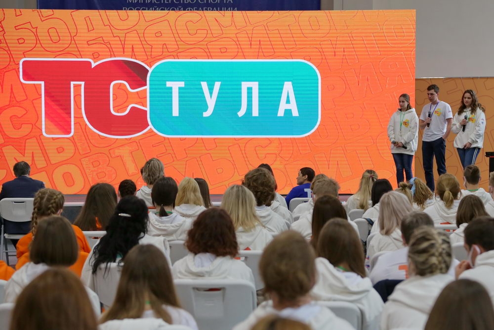 Студенты ТулГУ осмыслили и предложили идеи