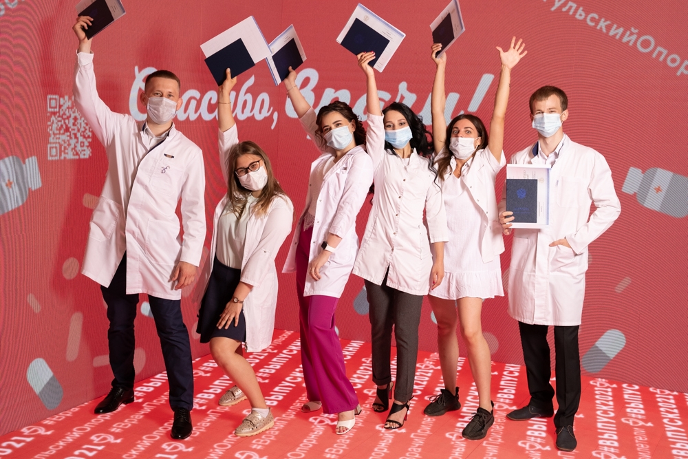 Какие планы у выпускников медицинского института?