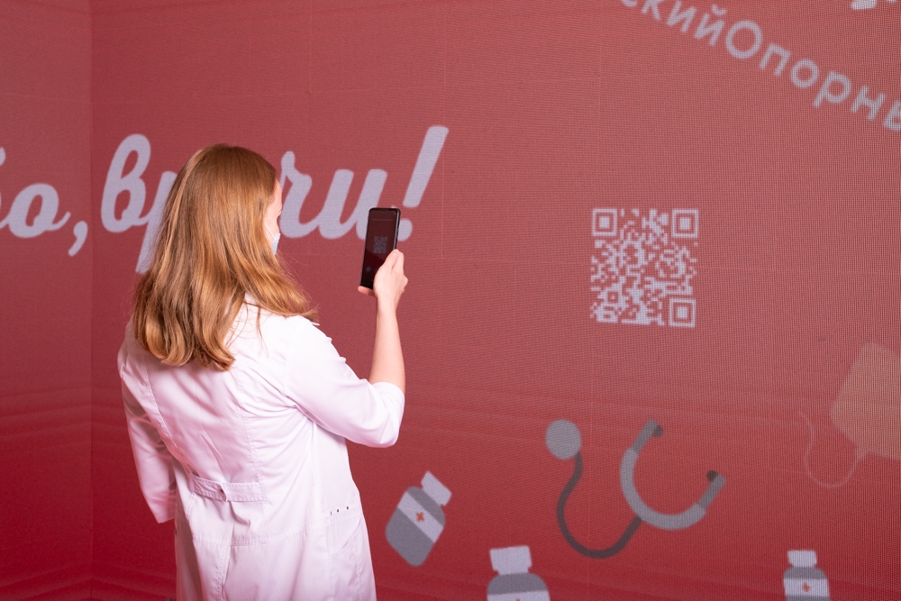 Какие планы у выпускников медицинского института?