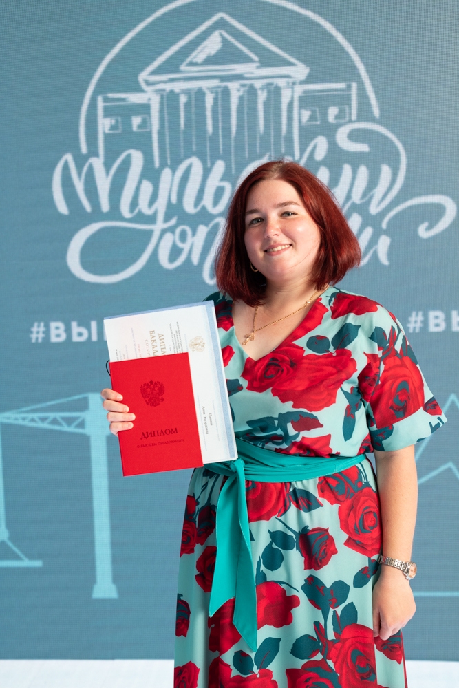 Будущее не за горами!