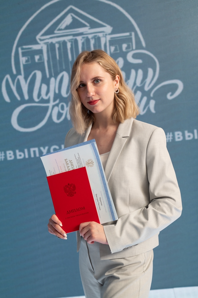 Будущее не за горами!