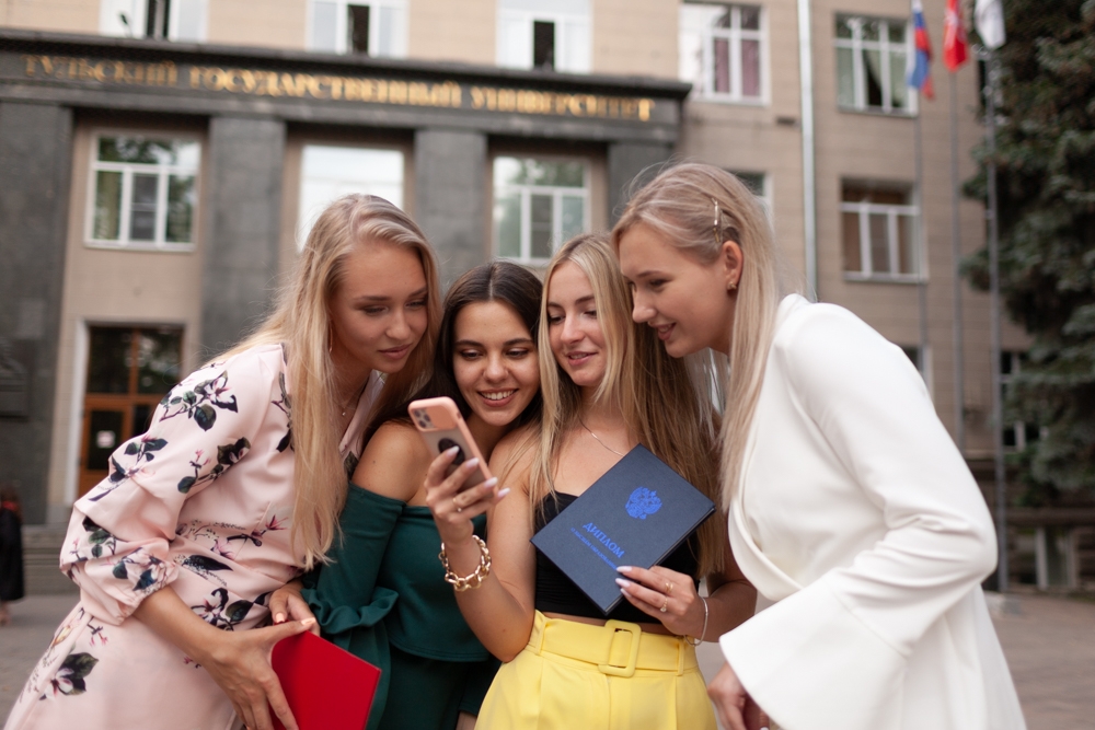 По дороге в будущее