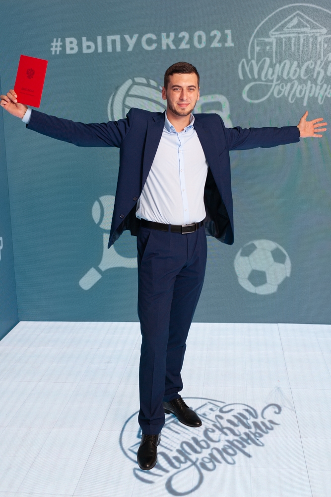 По дороге в будущее