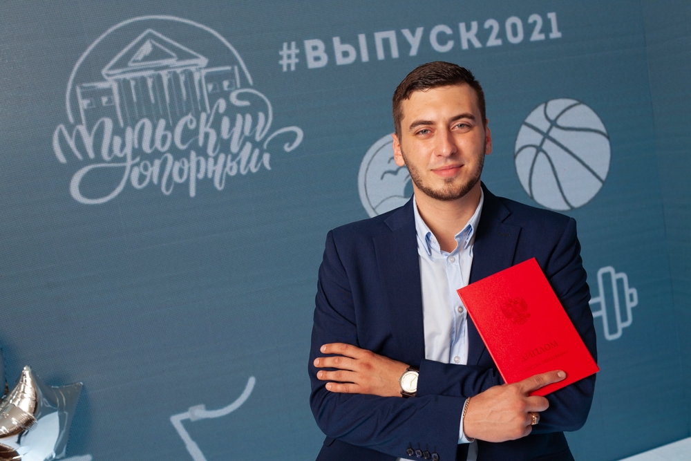 По дороге в будущее