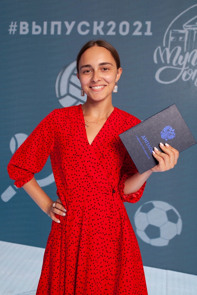 По дороге в будущее