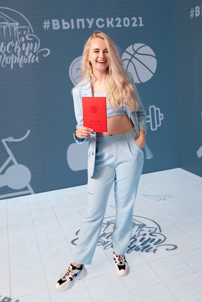 По дороге в будущее