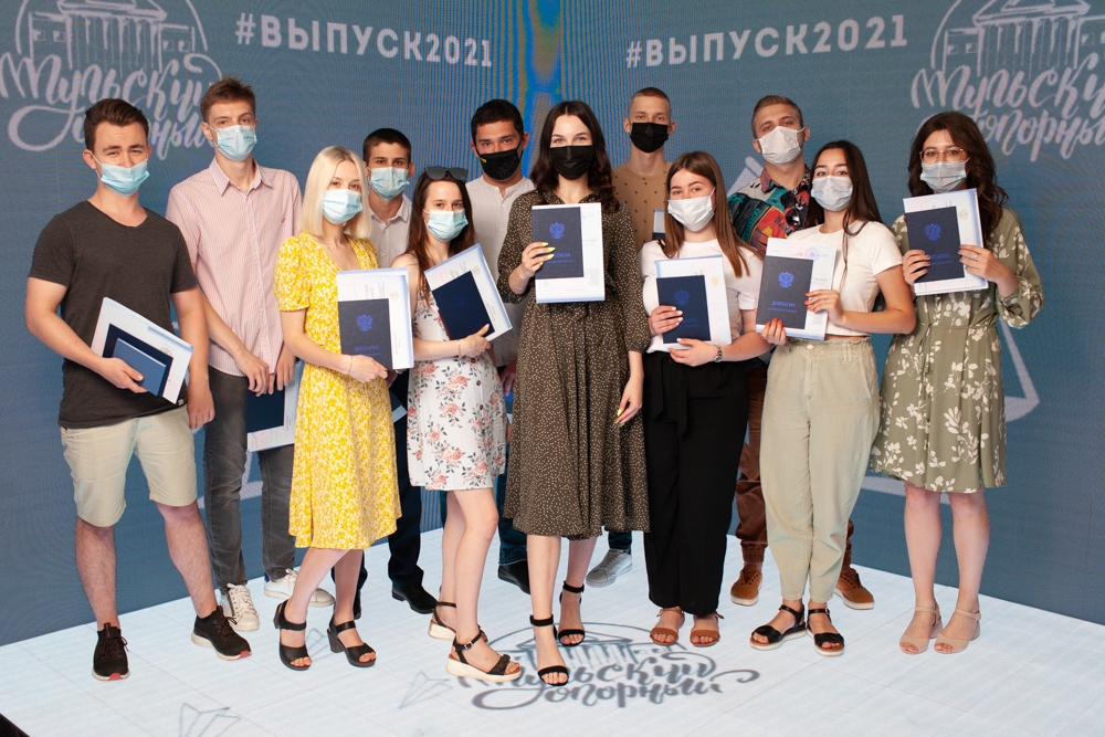 Законный выпускной