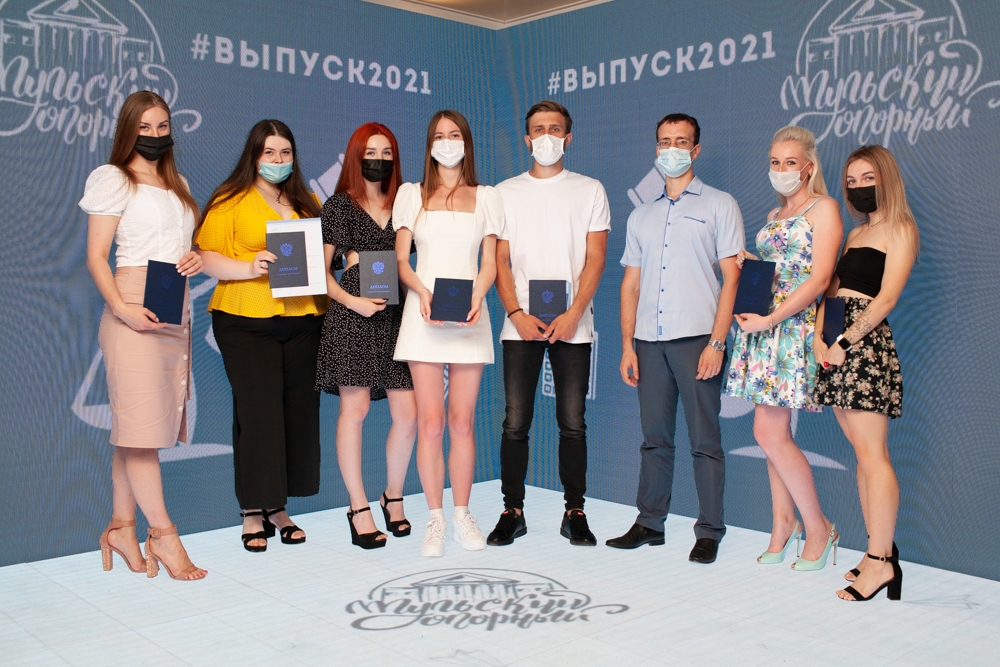 Законный выпускной