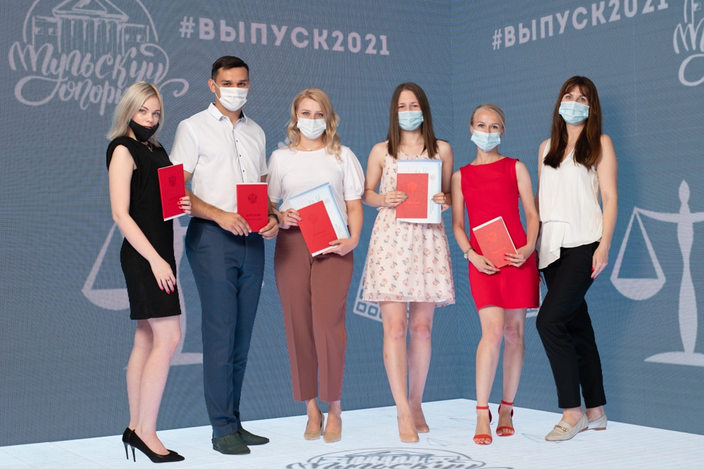 Законный выпускной