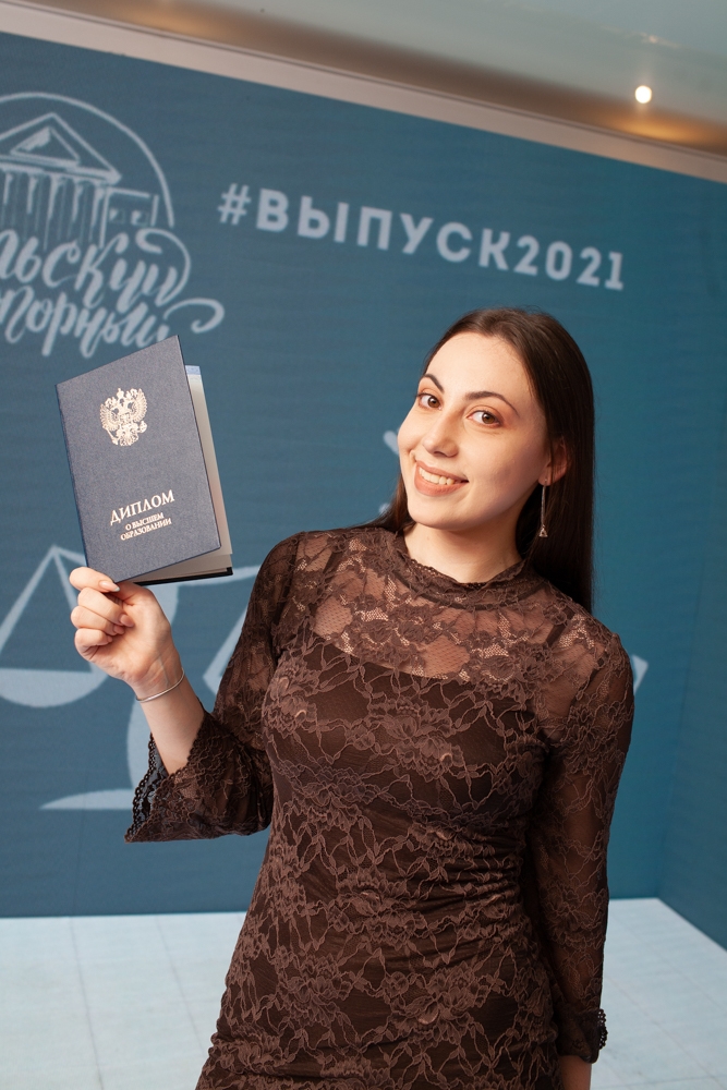 Законный выпускной