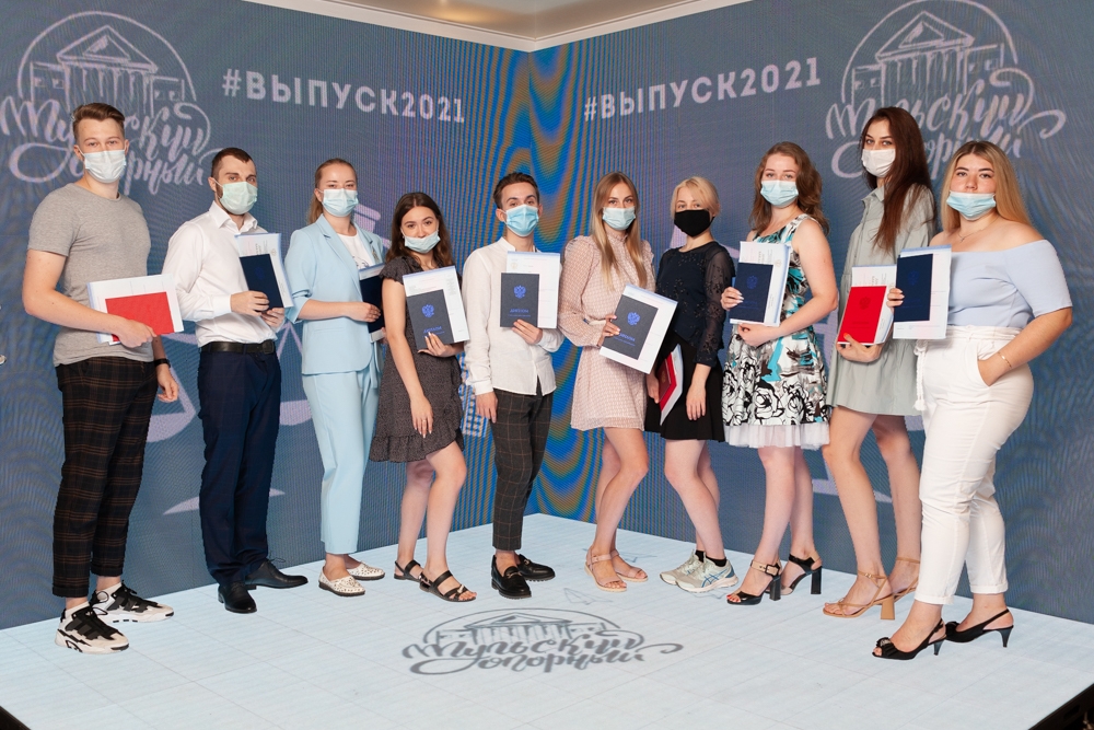 Законный выпускной