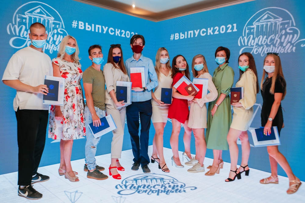 Законный выпускной