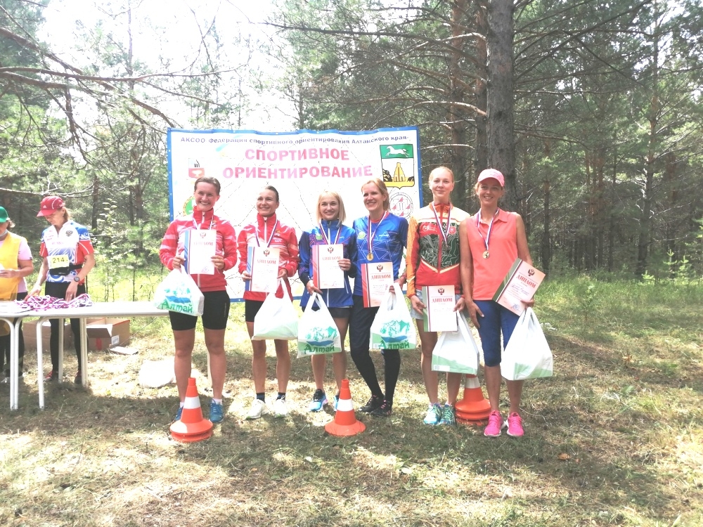 Есть новое чемпионство!