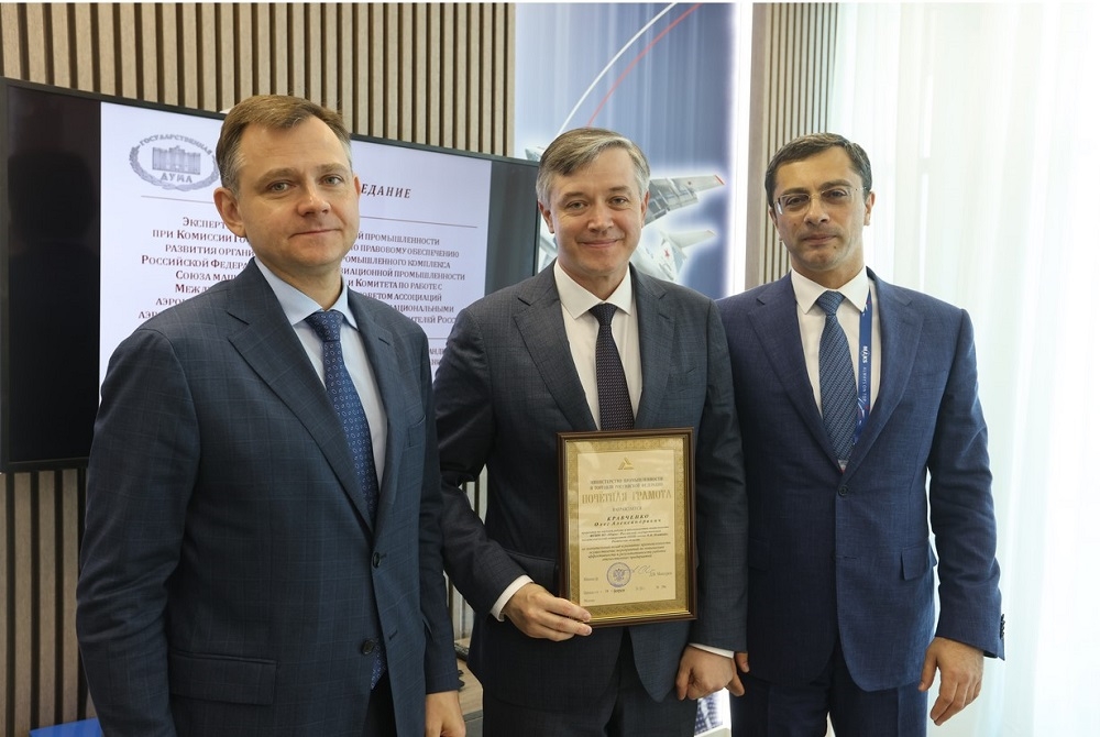 МАКС-2021: ТулГУ представляет идеи и разработки