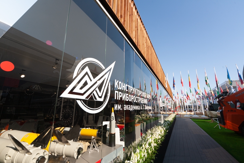 «Армия-2021»: ТулГУ в научно-деловой программе