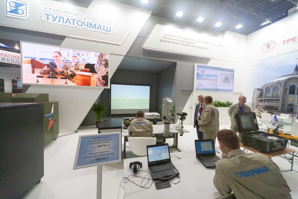 «Армия-2021»: ТулГУ в научно-деловой программе