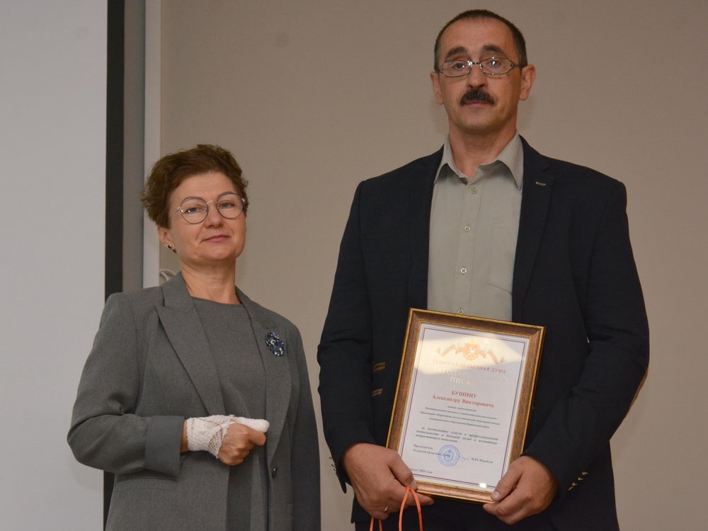 Медицинские кадры — районам области