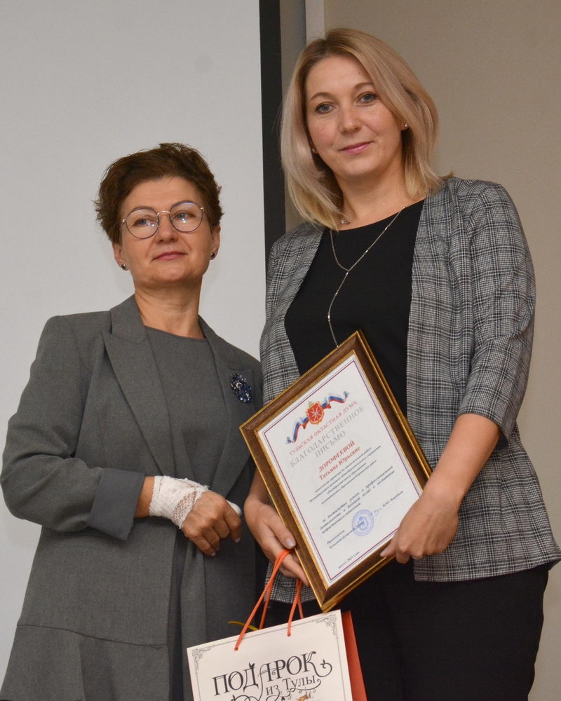 Медицинские кадры — районам области