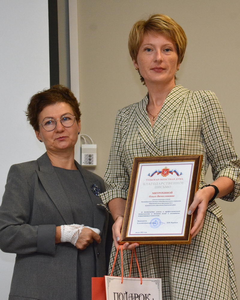 Медицинские кадры — районам области