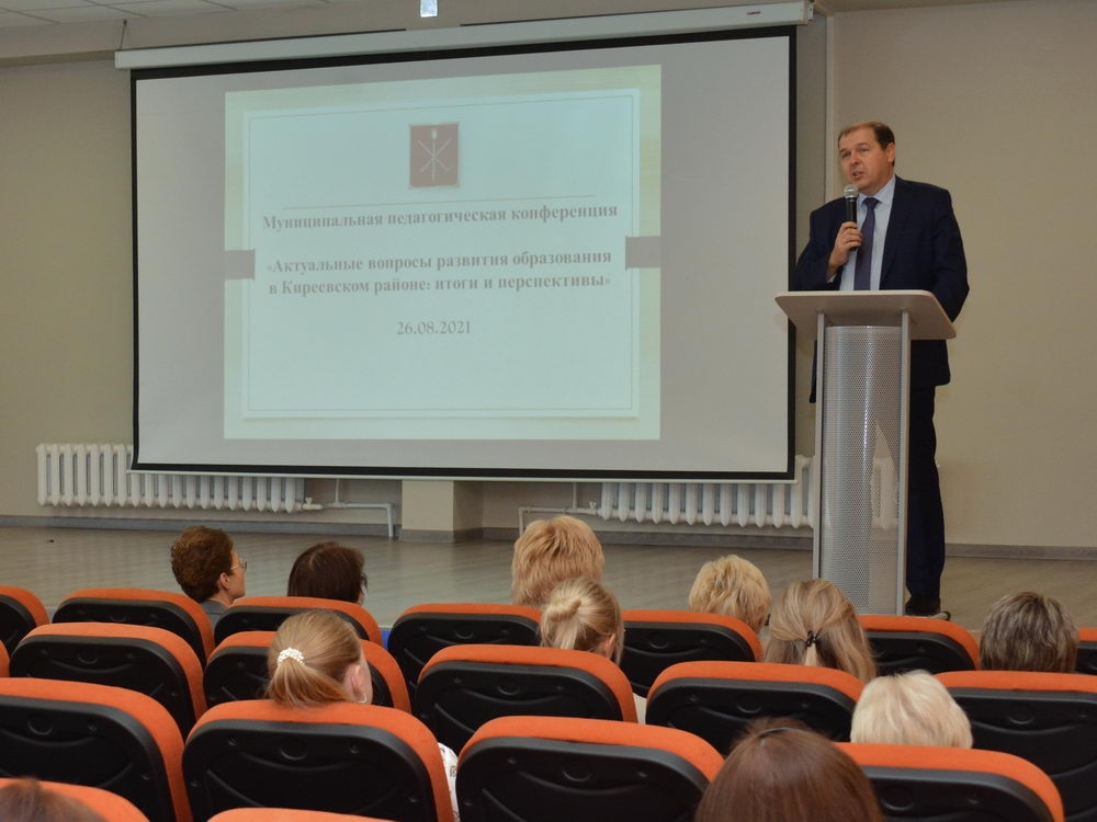 Медицинские кадры — районам области