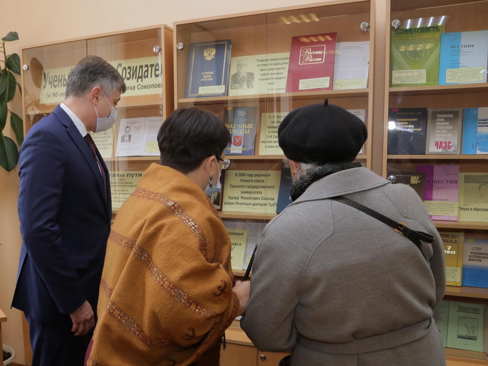 Памяти первого ректора ТулГУ