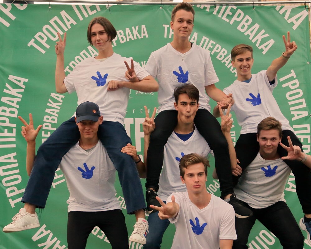 Креативный бег по «Тропе первака — 2021»