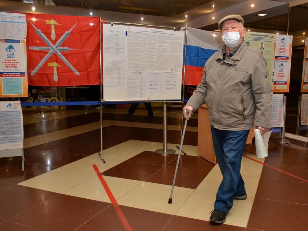 В ТулГУ голосуют