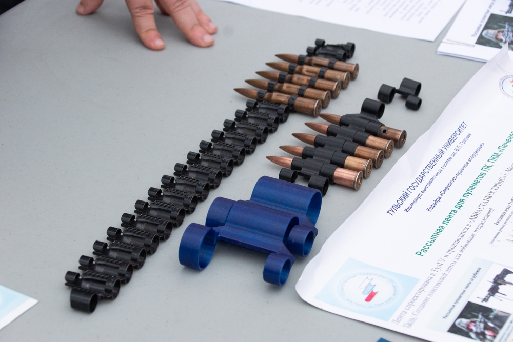 ТулГУ принял участие в фестивале «Техносреда»