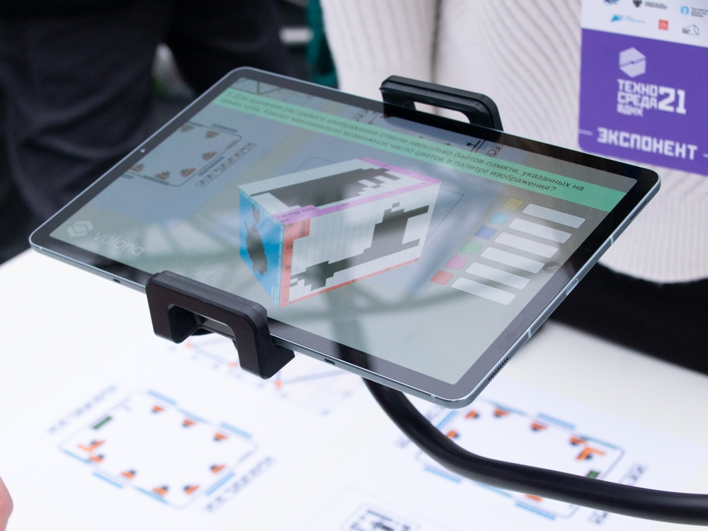 ТулГУ принял участие в фестивале «Техносреда»