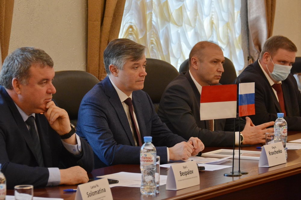 Тула — Магеланг: новые возможности взаимодействия