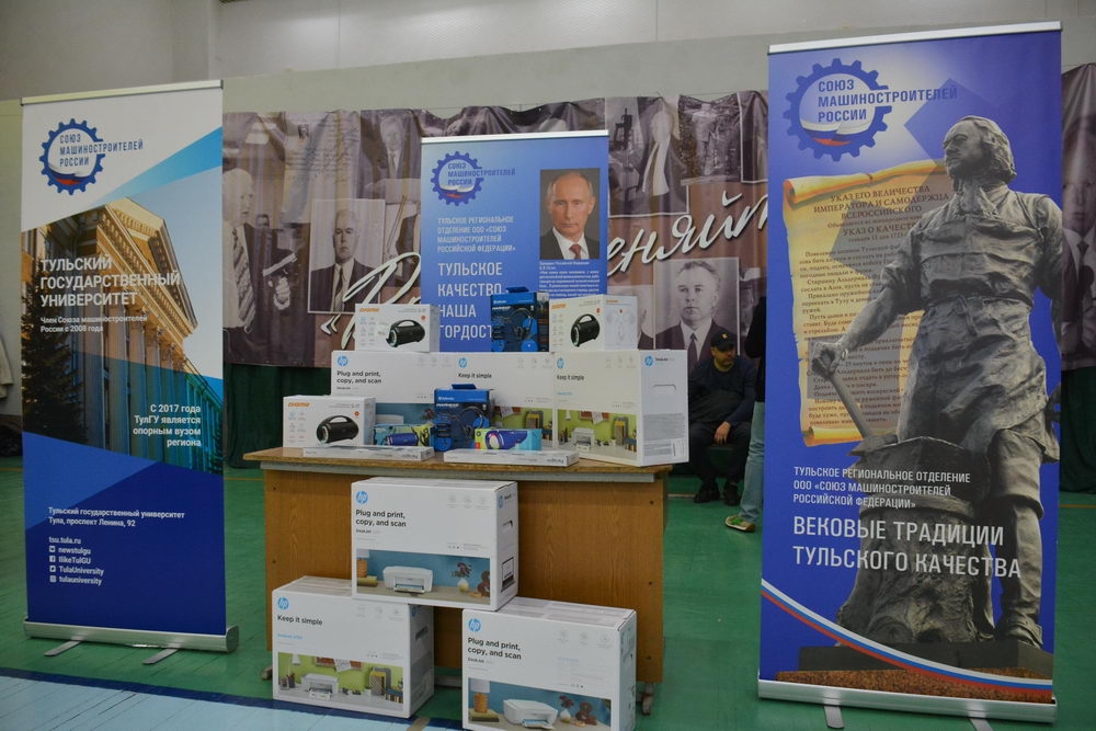 Воспламенялся сам — воспламенял других