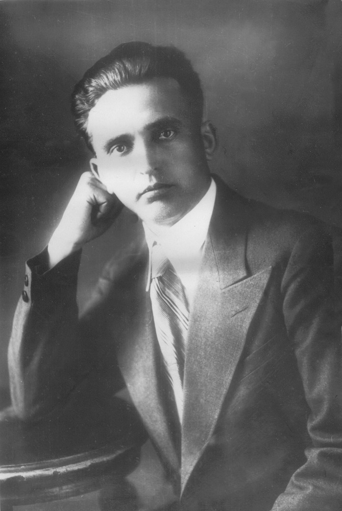 Настоящий исследователь