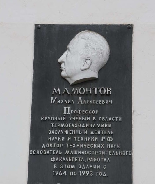 Настоящий исследователь