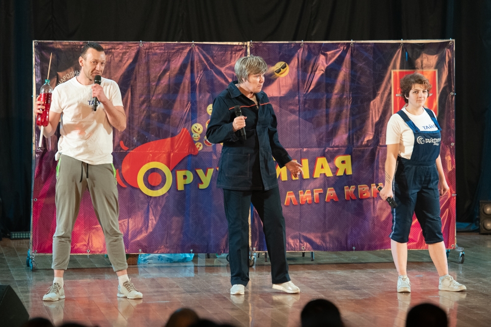 «Белые воротнички» пришли в КВН