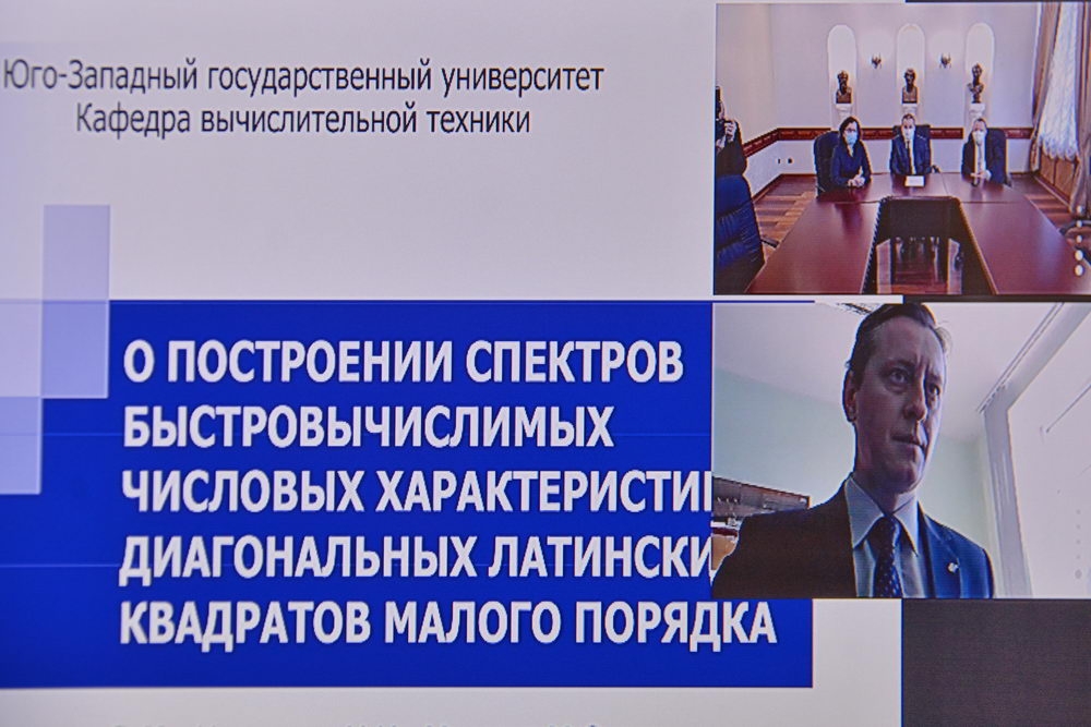 Интеллекта 2025. Интеллекта 2025