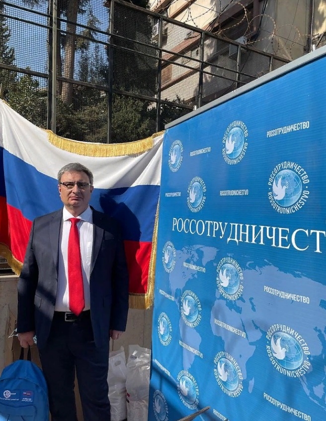 ТулГУ укрепит связи с Сирией