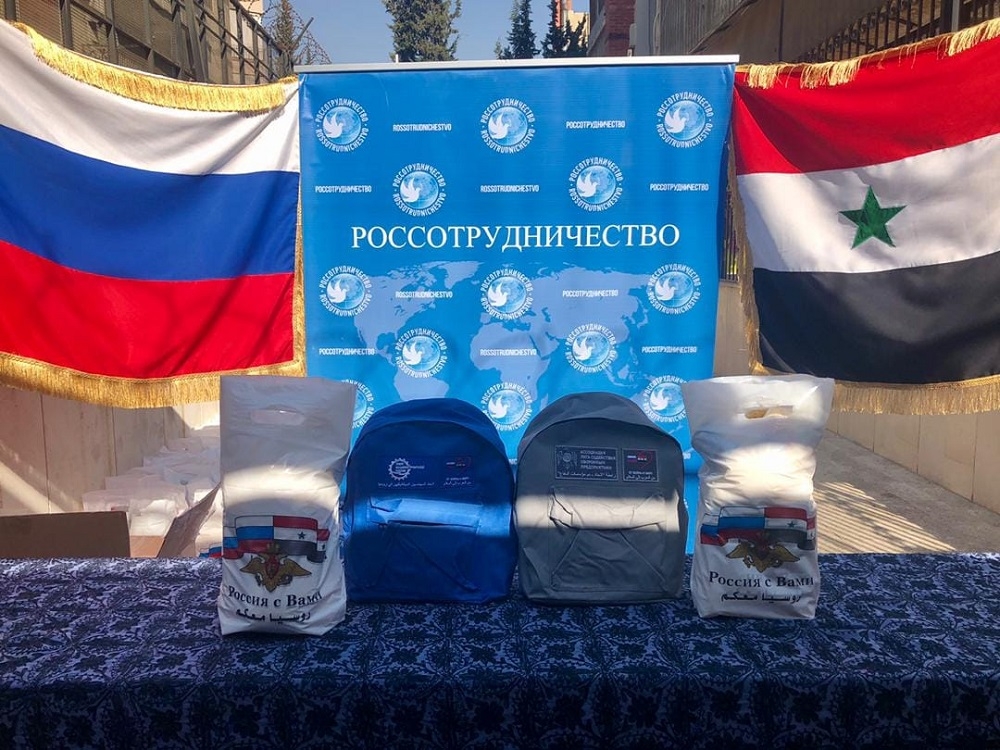 ТулГУ укрепит связи с Сирией