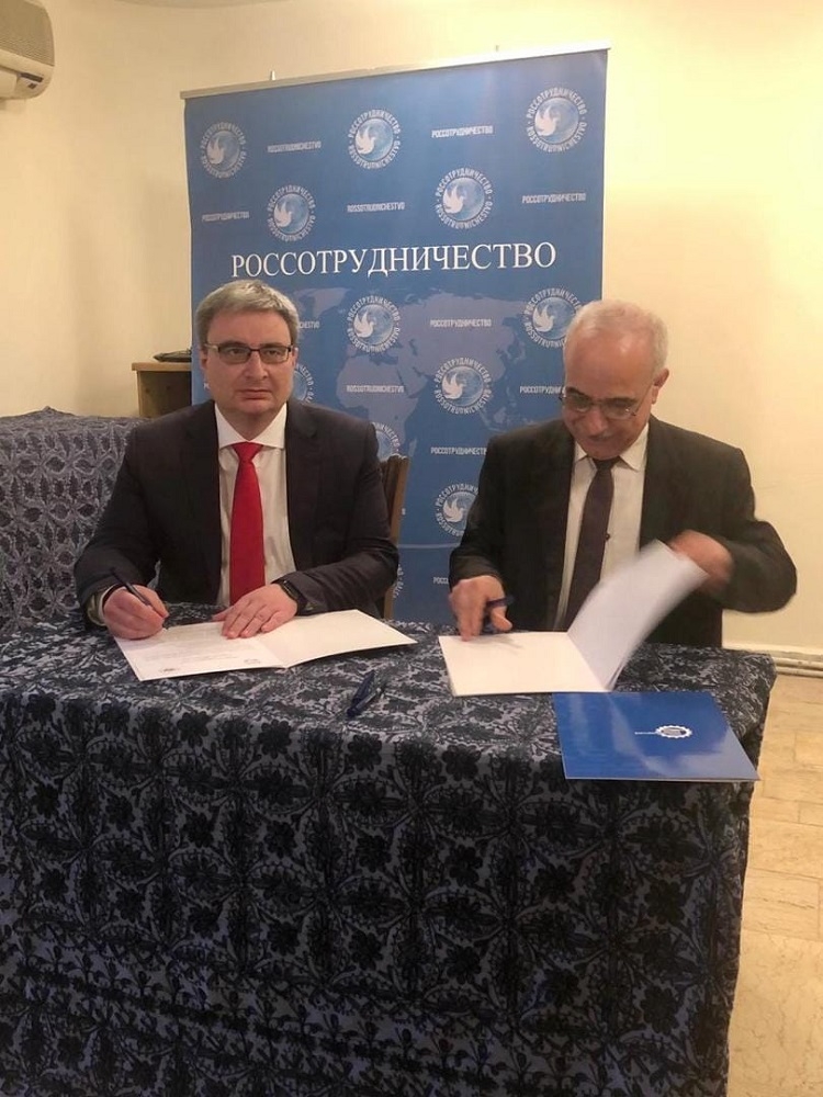 ТулГУ укрепит связи с Сирией