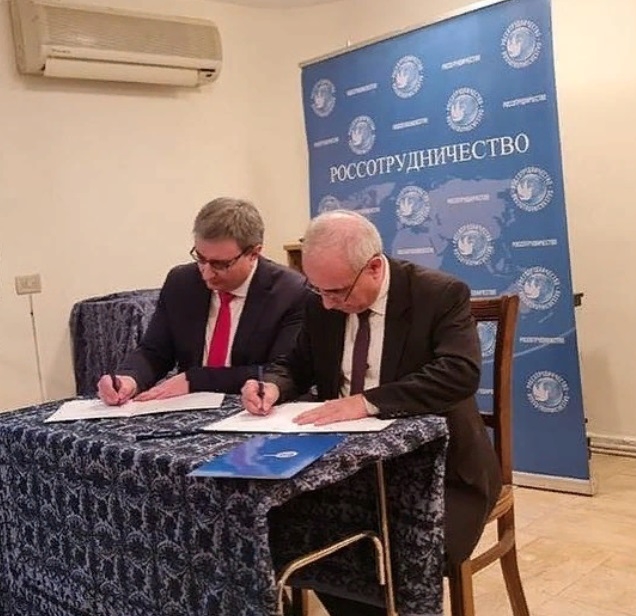 ТулГУ укрепит связи с Сирией