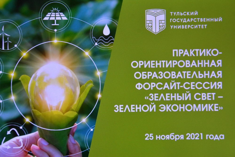 Зеленый свет на дороге. Зеленый светофор. Светофор светит зеленым. Зеленый цвет светофора. Зеленый свет светофора.