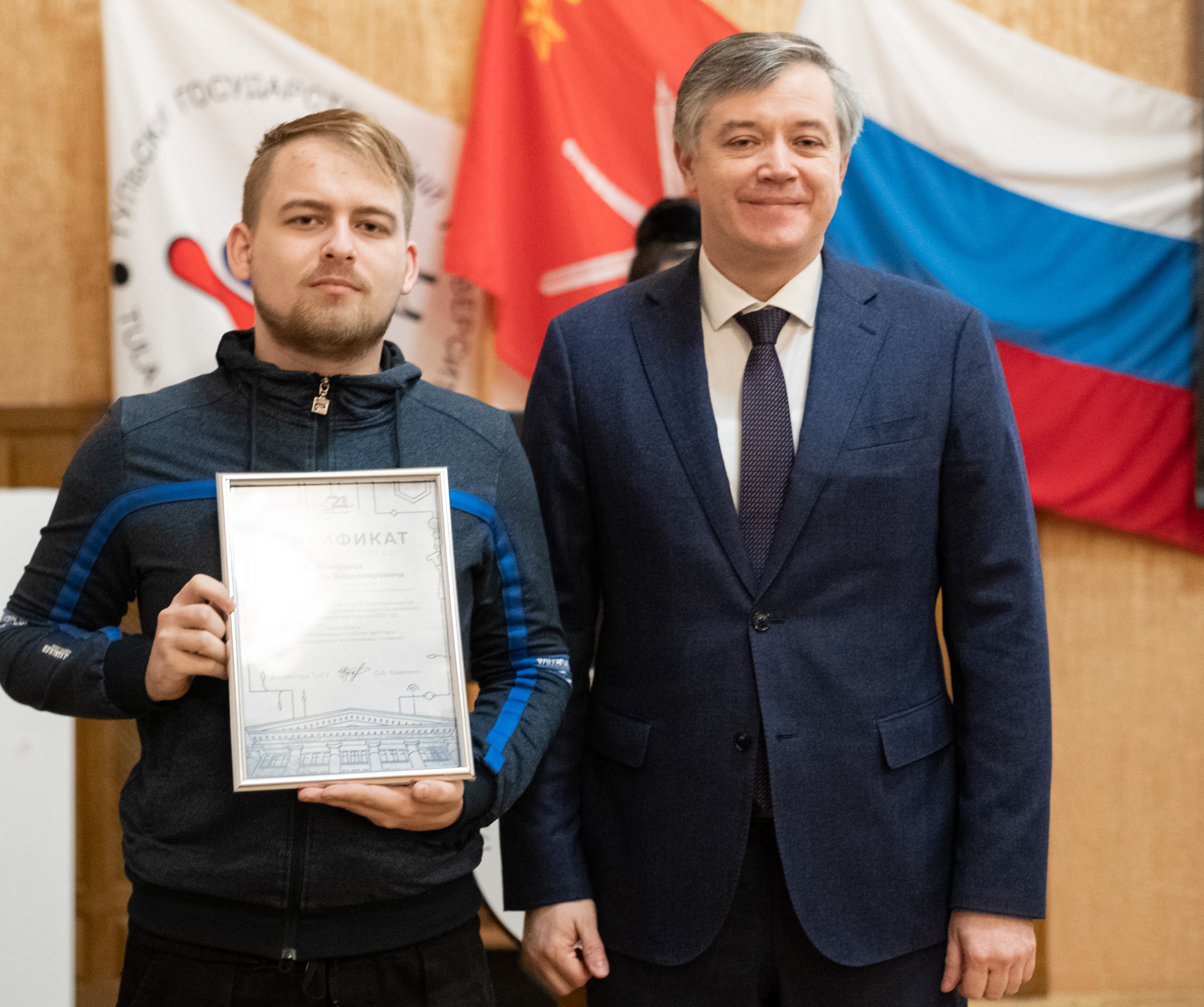 Магистранты ТулГУ получили гранты ректора