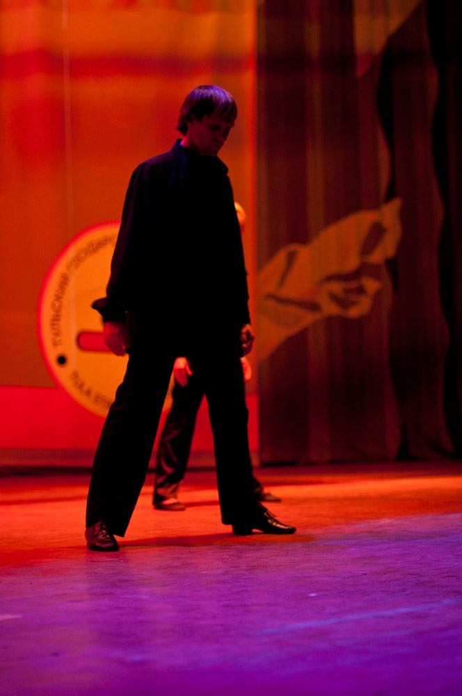 По тропе первака