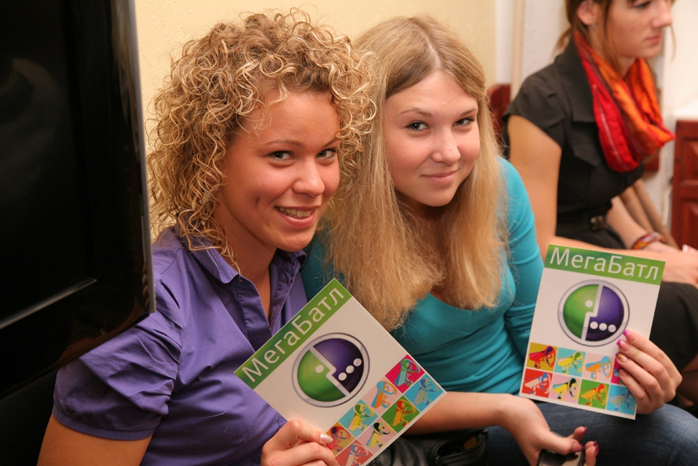 Слово как оружие