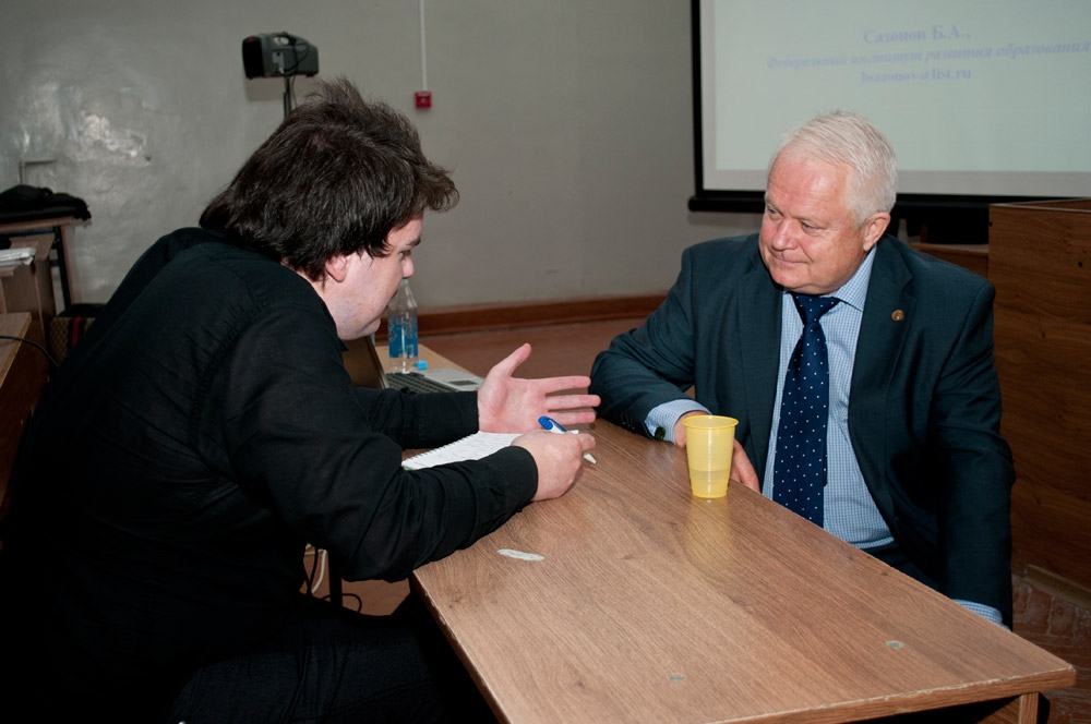 Деканы слушают лекции