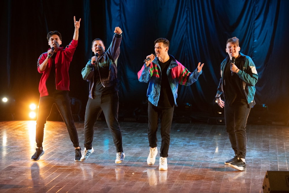 Наши едут в Сочи!